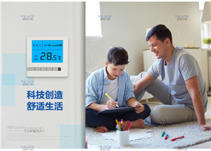 中央空调温控器 水空调温控面板 调速开关