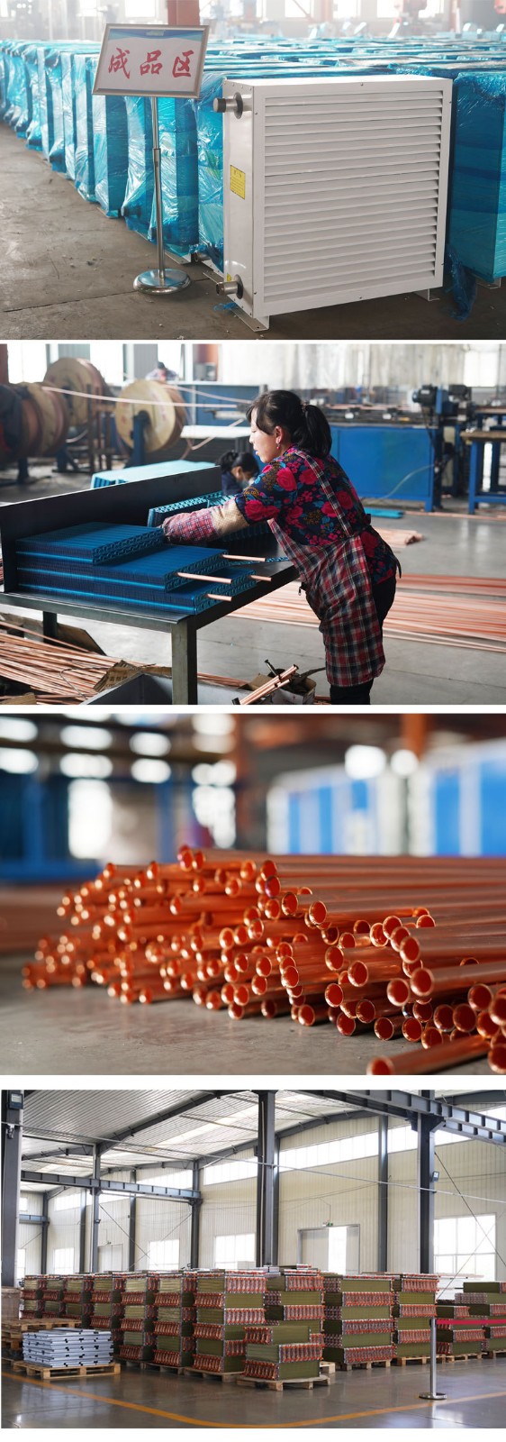 空气幕的原理