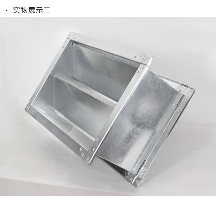 止回阀的工作原理