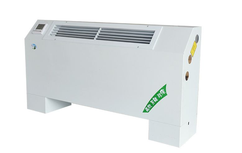 立式明装风机盘管的机组特点