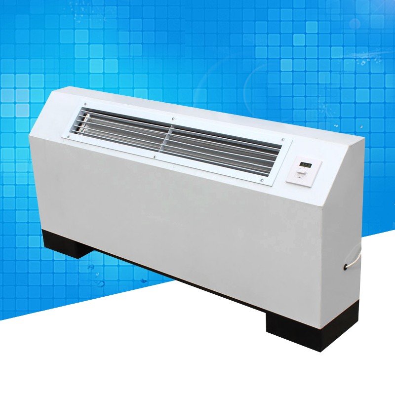 立式明装风机盘管的机组特点