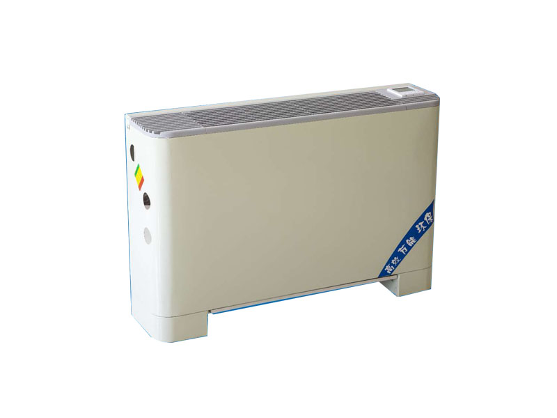 立式明装风机盘管的产品特点