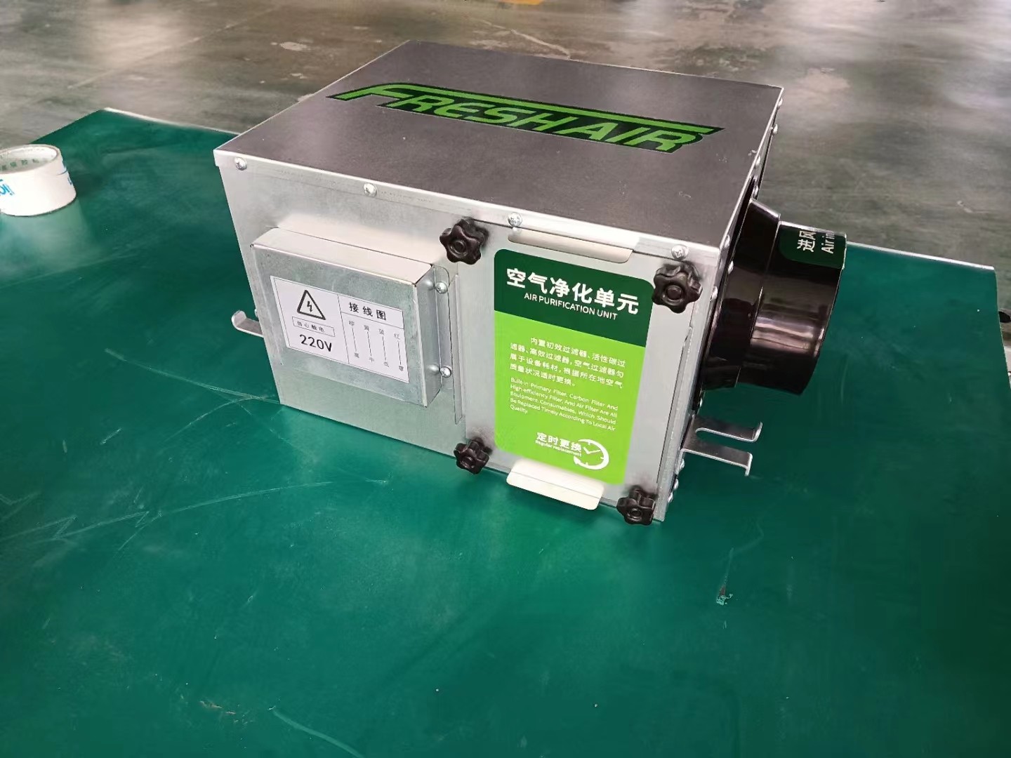 单向流新风机的组成部分