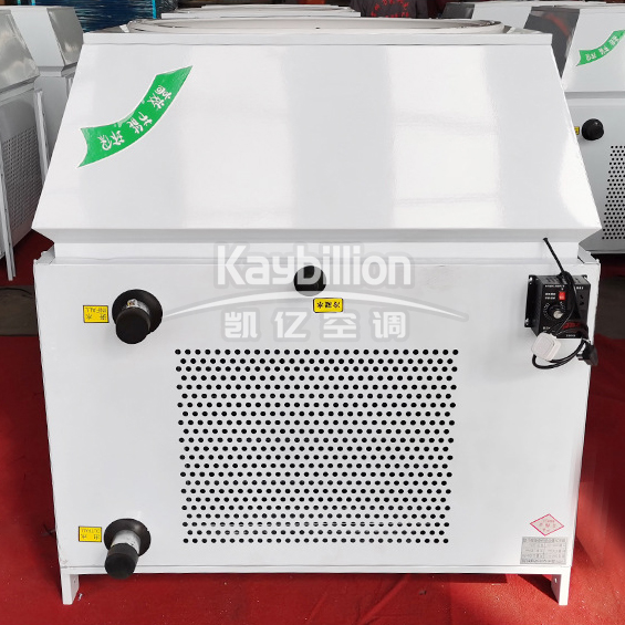 高大空间空调机组的工作原理