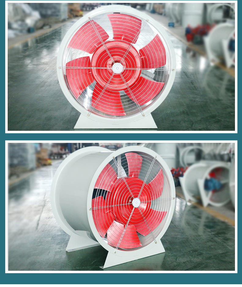 防爆风机的优点