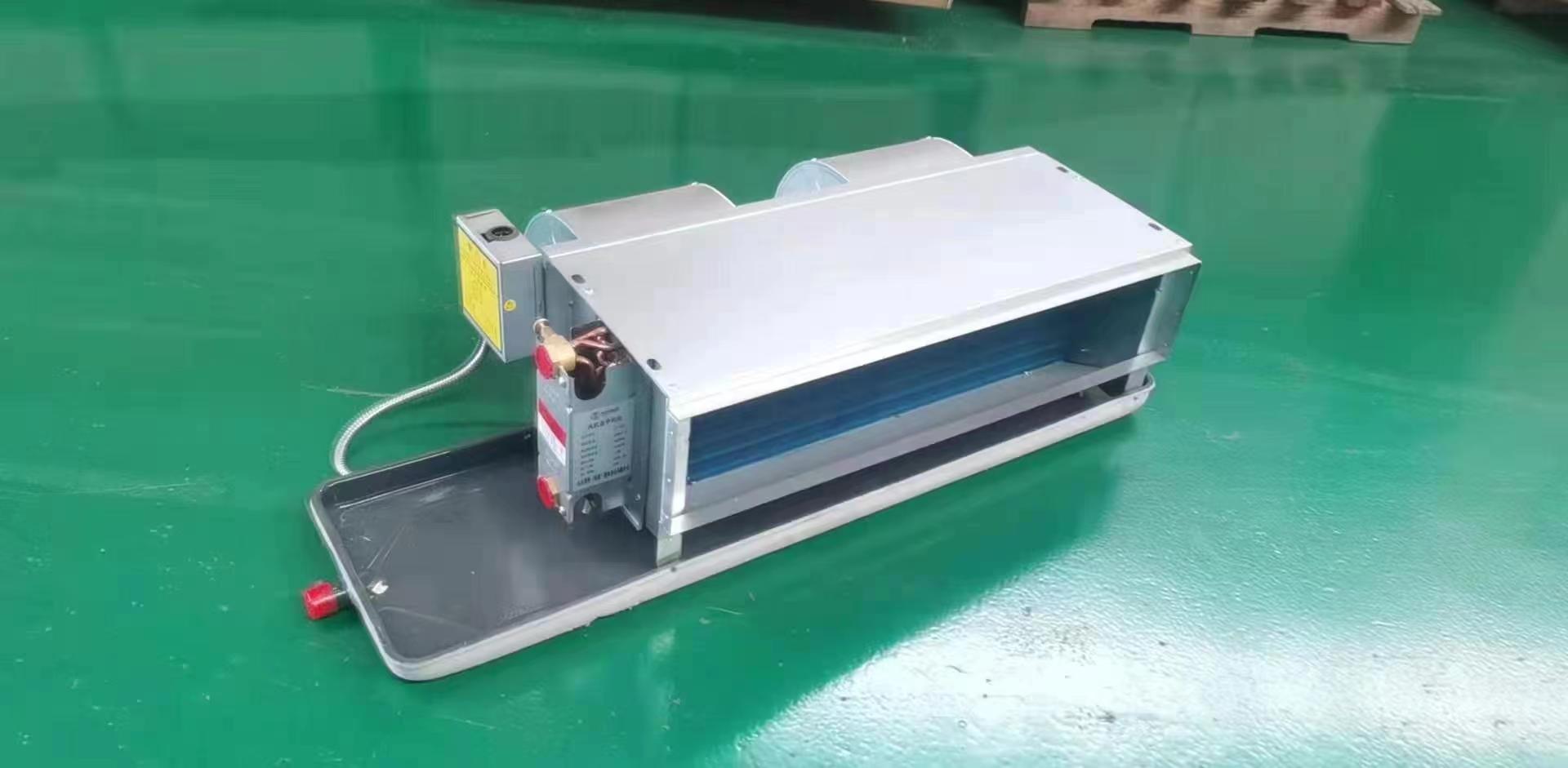 卧式暗装风机盘管的缺点