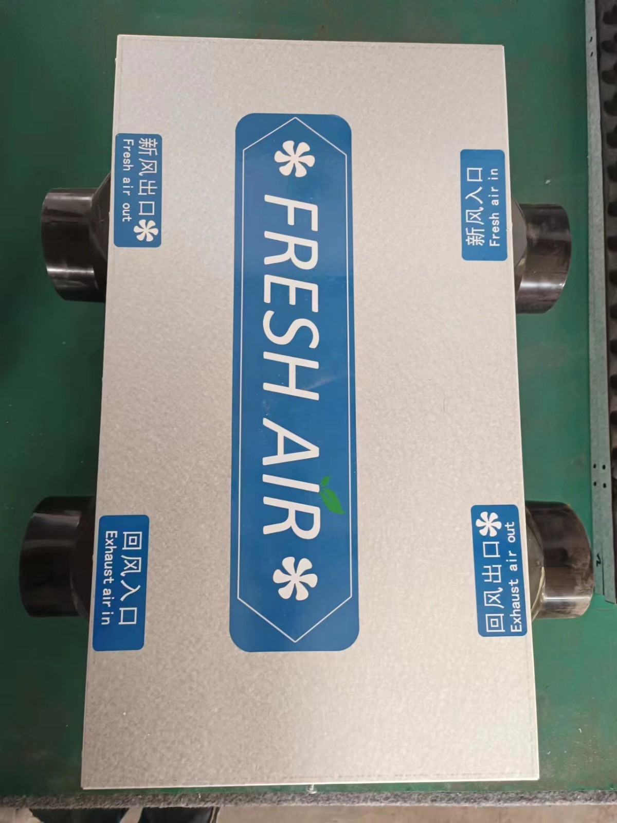 新风系统的七大作用