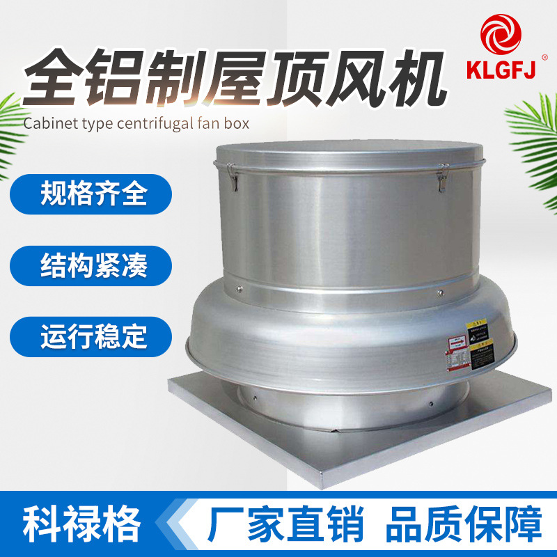 进行清洗风机盘管工作的重要意义