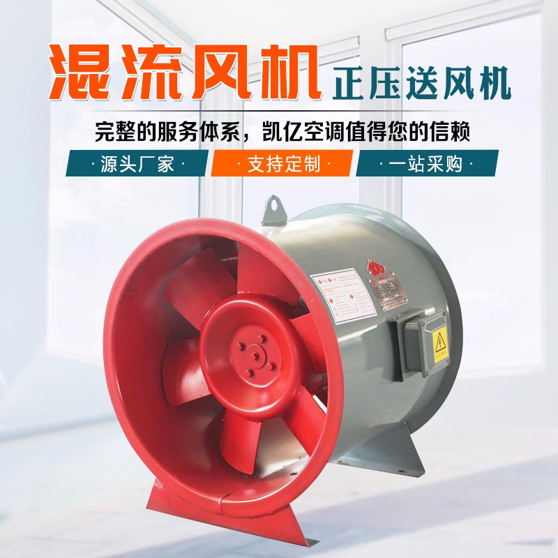 进行清洗风机盘管工作的重要意义