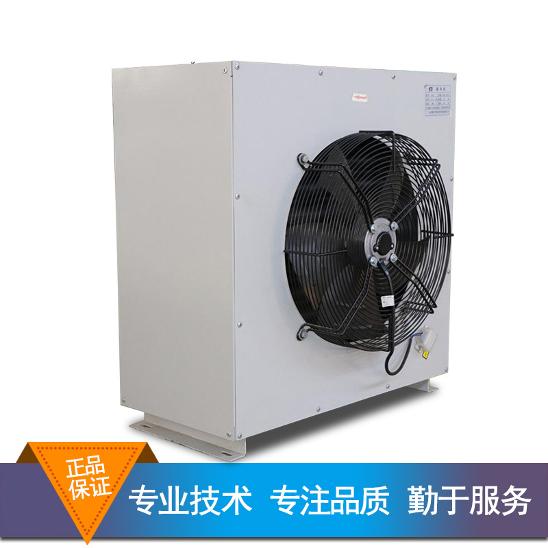 暖风机采暖的优点