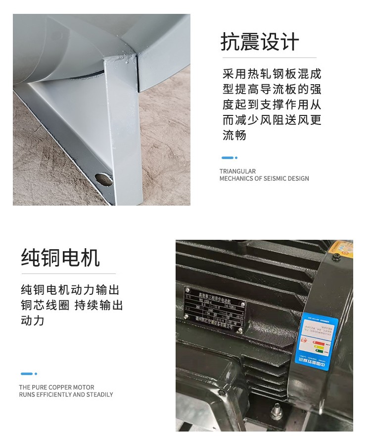 消防排烟风机使用和保养维护要注意的常见问题