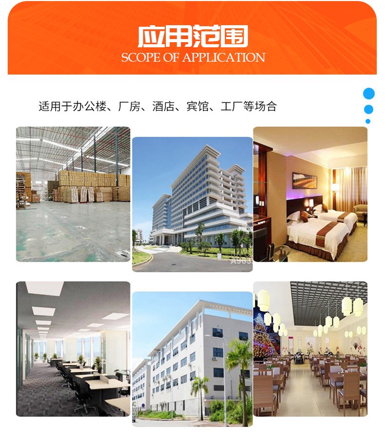 消防排烟风机使用和保养维护要注意的常见问题