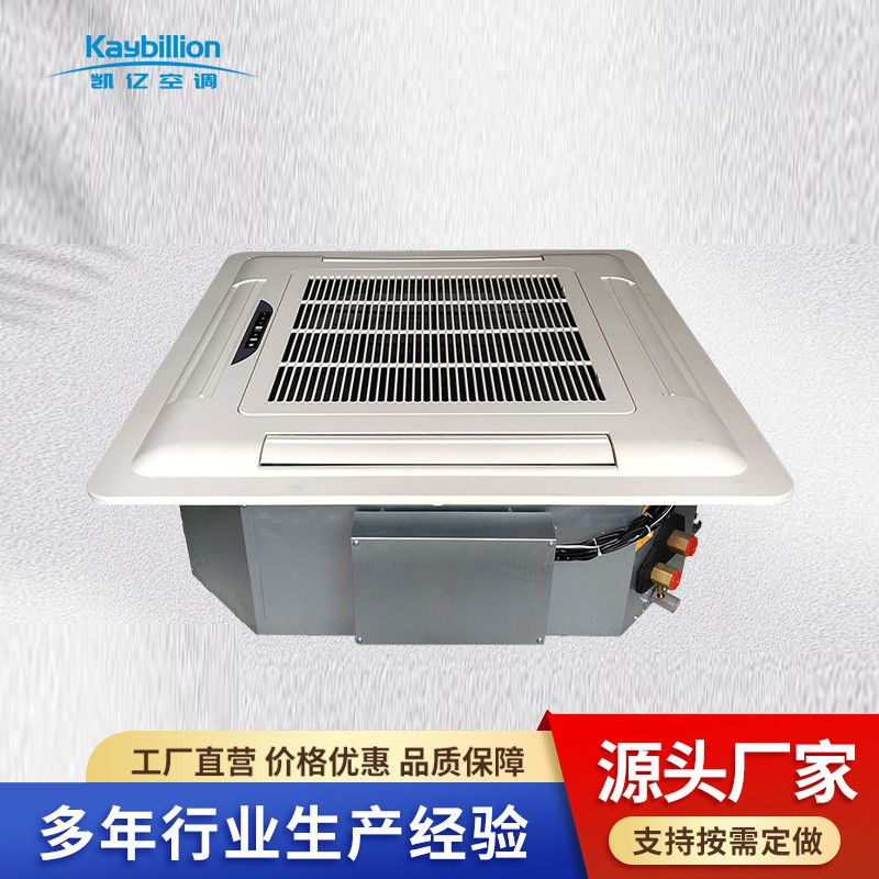 「卡式风机盘管」：我为你解锁神奇“风”能！